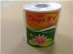 廣州至裕紙制品企業內部展示相冊-圖片-產品圖片。至裕紙制品|廣州環保小盤紙廠家|廣州環保小卷衛生紙供應商|廣州環保擦手紙廠|番禺環保擦手紙廠|番禺原生漿擦手紙加工廠|番禺原生漿小盤紙銷售|番禺原生漿小卷紙供應|番禺環保小卷衛生紙供應商|、衛生紙制品生產、加工、出口、