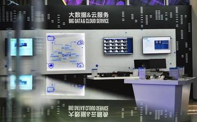 英特爾全球最大FPGA創(chuàng)新中心落戶重慶，引領(lǐng)網(wǎng)絡(luò)技術(shù)服務(wù)新變革